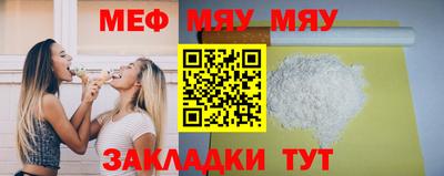 кокаин VHQ Заводоуковск