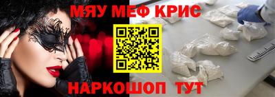 кокаин VHQ Заводоуковск
