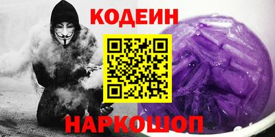a pvp Заволжье