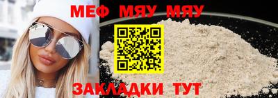 кокаин VHQ Заводоуковск