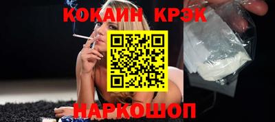 a pvp Заволжье