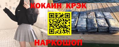 a pvp Заволжье