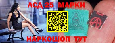 кокаин VHQ Заводоуковск