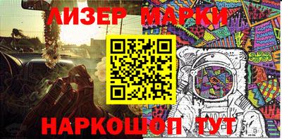 mdpv Жуковский