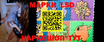 mdpv Жуковский