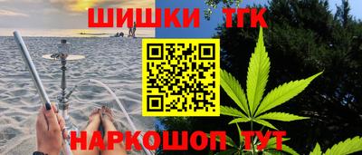 кокаин VHQ Заводоуковск