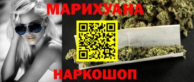 кокаин VHQ Заводоуковск