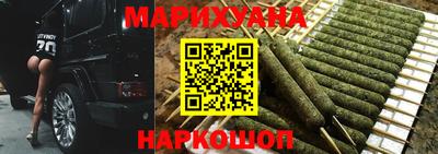 кокаин VHQ Заводоуковск