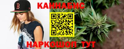 mdpv Жуковский