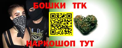 mdpv Жуковский