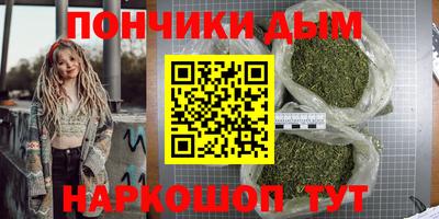 кокаин VHQ Заводоуковск