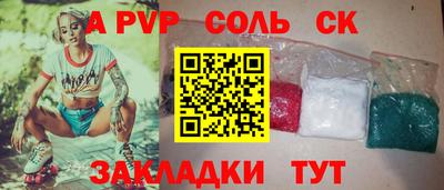 кокаин VHQ Заводоуковск
