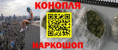mdpv Жуковский