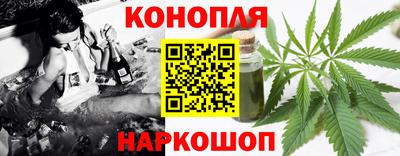 a pvp Заволжье