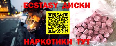 a pvp Заволжье