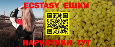 a pvp Заволжье