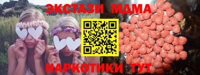 a pvp Заволжье