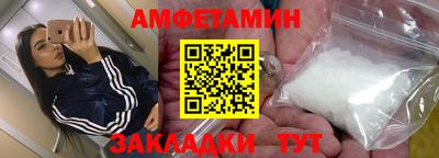 a pvp Заволжье