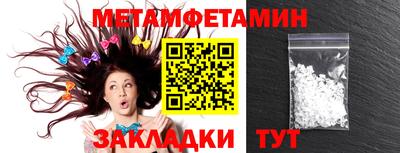 кокаин VHQ Заводоуковск