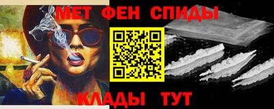 a pvp Заволжье