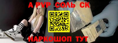 кокаин VHQ Заводоуковск