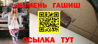 кокаин VHQ Заводоуковск