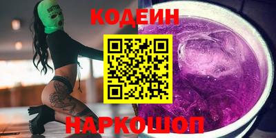 mdpv Жуковский