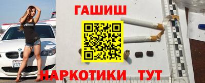 mdpv Жуковский