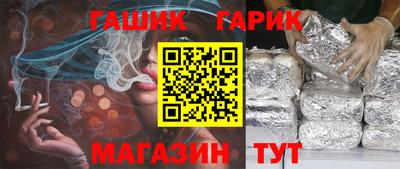 a pvp Заволжье