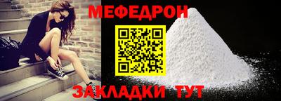 a pvp Заволжье