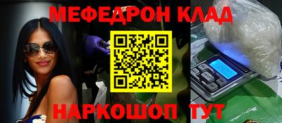 кокаин VHQ Заводоуковск